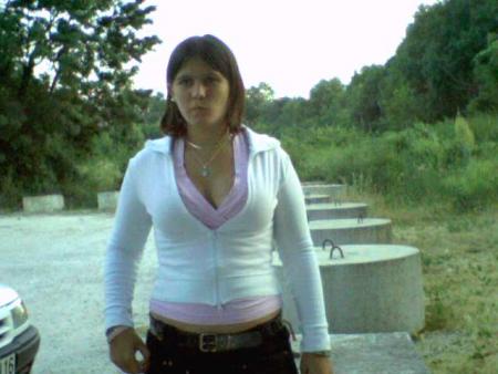 eme